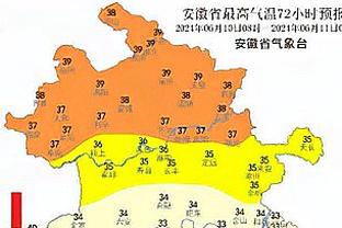 狄龙：伊森无法出战时 我们的替补席缺少些能量