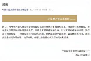 普理查德谈豪泽：即使他不是联盟最佳三分投手 那也是最佳之一