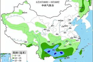 开云电竞手机版下载官网截图2