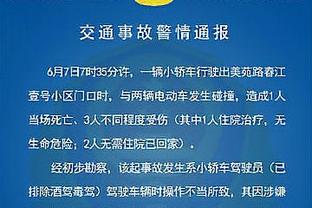 默森：利物浦要是前20分钟进球就能赢，否则阿森纳赢面大