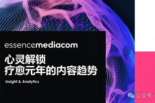 哈姆：我们必须要成为最好的自己 不能受到外界噪音的干扰