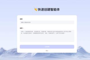 188宝金博网页版截图2